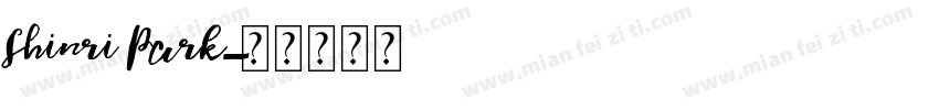 Shinri Park字体转换